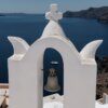 Εορτολόγιο Τετάρτης 8 Ιουλίου 2026: Ποιοι γιορτάζουν σήμερα