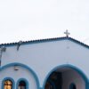 Γιορτές σήμερα, 28 Ιουλίου: Ποιοι γιορτάζουν – Το εορτολόγιο της ημέρας