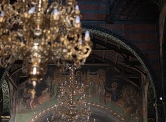 Ποιοι γιορτάζουν σήμερα, 3 Ιουλίου – Το εορτολόγιο της ημέρας