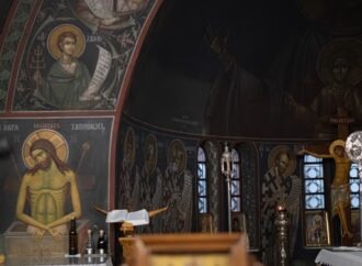 Ποιοι γιορτάζουν σήμερα 4 Ιουλίου – Το εορτολόγιο της ημέρας