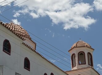 Ποιοι γιορτάζουν σήμερα, 9 Ιουλίου – Το εορτολόγιο