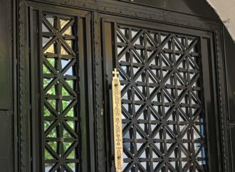 Ποιοι γιορτάζουν σήμερα, 11 Ιουλίου – Το εορτολόγιο της ημέρας