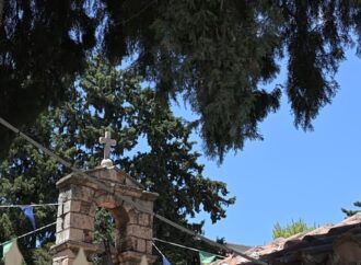 Ποιοι γιορτάζουν σήμερα 18 Ιουλίου – Το εορτολόγιο της ημέρας