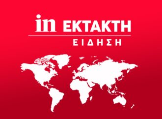 Γνωστός ποινικολόγος βρέθηκε νεκρός στο γραφείο του – Σε εξέλιξη έρευνα της Αστυνομίας