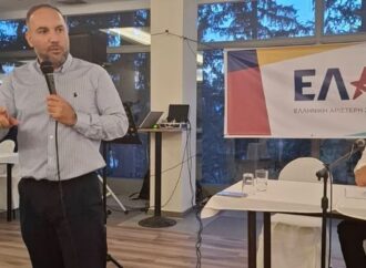 Αίτημα αποχώρησης της ΝΔ για την εφαρμογή πολιτικών υπέρ μιας καλύτερης ζωής