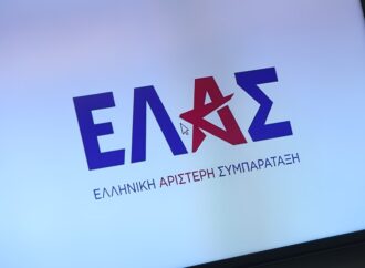 Δεν αρκεί η αλλαγή ονομασίας ή διοικητικού καθεστώτος για το ΣΑΕΚ Τουρισμού