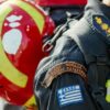 Βόνιτσα: Ανάσυρση ορειβάτη χωρίς αισθήσεις από το φαράγγι της Τρύφου