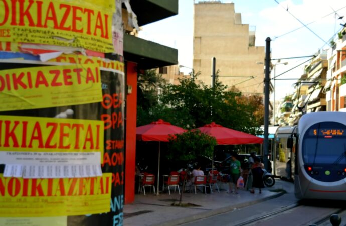 Φοιτητική κατοικία: Αγώνας δρόμου η αναζήτηση στέγης – Ο χάρτης των ενοικίων ανά περιοχή