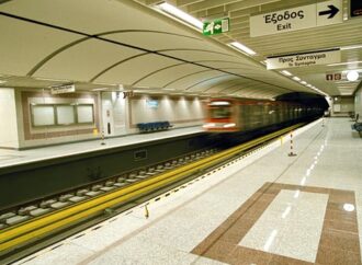 Μετρό: Ποιοι σταθμοί κλείνουν από σήμερα και μέχρι ποια ώρα – Προσωρινές κυκλοφοριακές ρυθμίσεις