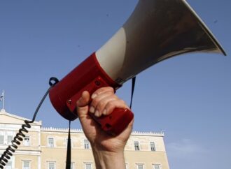 Στάση εργασίας στις 14 Ιουλίου κατά της συνταγματικής αναθεώρησης που προωθεί η κυβέρνηση