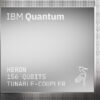 Κβαντικό άλμα από την IBM: Ο επεξεργαστής Heron αφήνει πίσω τους κλασικούς υπολογιστές