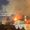 Μαζικές ρωσικές επιθέσεις με drones και πυραύλους σε Κίεβο και άλλες ουκρανικές πόλεις