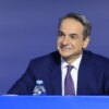 Ο Μητσοτάκης απαντά στην ανάρτηση της Τούνη και σηκώνει το γάντι