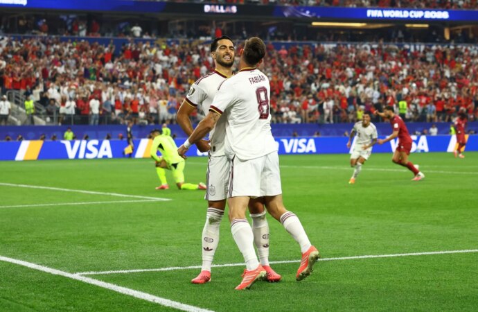 Μουντιάλ 2026: Με γκολ του Μερίνο η Ισπανία στα προημιτελικά