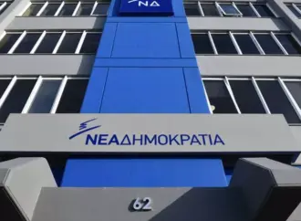 Ηχηρή αποχώρηση προβεβλημένου Έλληνα της ομογένειας από τη ΝΔ με αιχμές κατά της κυβέρνησης
