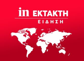 Έκρηξη με φωτιά στον Σκαραμαγκά – Μεγάλη κινητοποίηση της Πυροσβεστικής