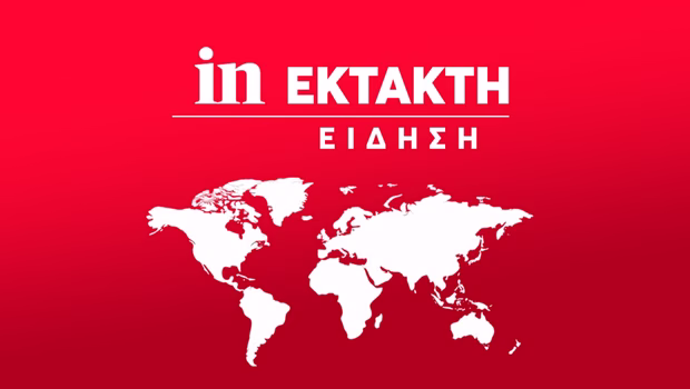 Μεγάλη πυρκαγιά σε μονάδα ανακύκλωσης έξω από τη Λάρισα – Εστάλη μήνυμα από το 112