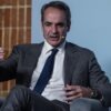 Μητσοτάκης: Μηδενική ανοχή σε κάθε μορφή νέας τρομοκρατίας – Μεταβαίνει στη Θεσσαλονίκη