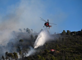 Σε επιφυλακή 13 περιοχές λόγω υψηλού κινδύνου πυρκαγιάς