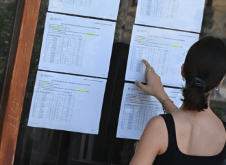 Πανελλαδικές 2026: Μετά τις 11 π.μ. οι βάσεις εισαγωγής – Πώς θα δείτε τα αποτελέσματα