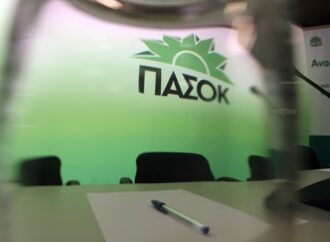 ΠΑΣΟΚ για Ντόκο: Να πράξει τα δέοντα μέρα μεσημέρι ο Μητσοτάκης αντί να περιμένει τηλεφώνημα στις 3 τα ξημερώματα