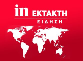 Αυτοκίνητο έπεσε στην παρέλαση Pride στο Βερολίνο: Τουλάχιστον ένας νεκρός και αρκετοί τραυματίες