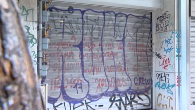 Το τελευταίο ραντεβού της αγνοούμενης Γιου Τινγκ στην πολυκατοικία-φάντασμα