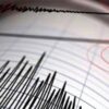 Σεισμός 4,5 Ρίχτερ ταρακούνησε το λεκανοπέδιο των Ιωαννίνων