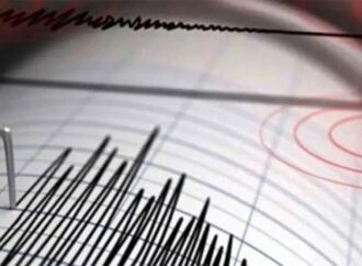 Σεισμός 4,5 Ρίχτερ ταρακούνησε το λεκανοπέδιο των Ιωαννίνων