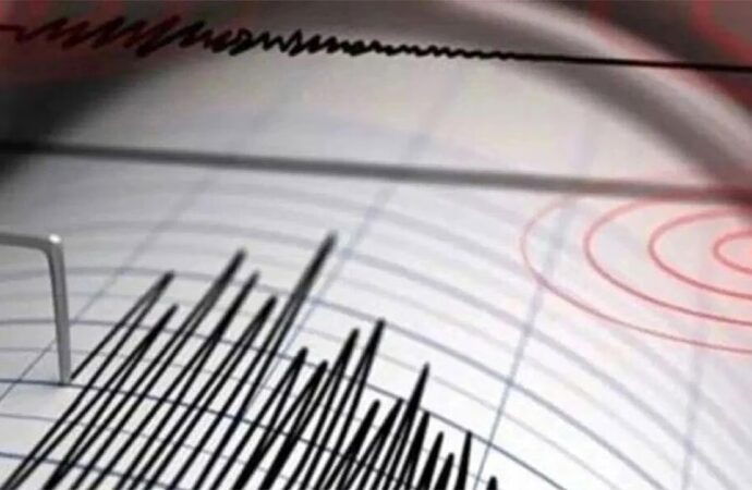Σεισμός 4,5 Ρίχτερ ταρακούνησε το λεκανοπέδιο των Ιωαννίνων