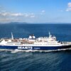 Επιστροφή χρημάτων και δωρεάν εισιτήρια για τους 317 επιβάτες του Super Star