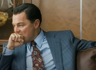 Η αληθινή ιστορία πίσω από τον Λύκο της Wall Street