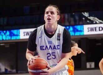 Eurobasket U20: Βαριά ήττα της Εθνικής Νέων Γυναικών από την Πορτογαλία με 43-78