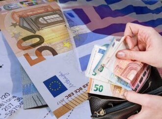 Τρεις σημαντικές αλλαγές στην επαγγελματική ασφάλιση – Όλα όσα πρέπει να γνωρίζετε