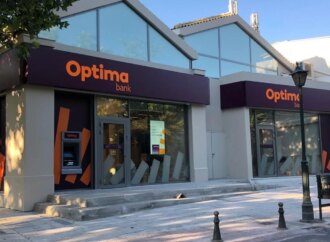 Χρηματιστήριο: Η τραπεζική μετοχή που ξεχώρισε τον Αύγουστο