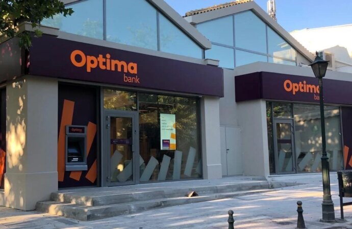 Χρηματιστήριο: Η τραπεζική μετοχή που ξεχώρισε τον Αύγουστο