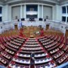 Σφοδρή κόντρα ΝΔ–ΠΑΣΟΚ για την υποψηφιότητα Ακρίτα: η «κάτω πλατεία», ο Στουρνάρας και οι Σπαρτιάτες