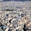 Τα στεγαστικά δάνεια σπάνε κάθε ρεκόρ το 2026