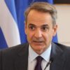 Ο Μητσοτάκης στρέφεται κατά του εαυτού του και κηρύσσει πόλεμο στο ρουσφέτι