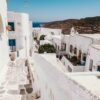 Απόβαση των New York Times στη Σίφνο, το κυκλαδονήσι του Τσελεμεντέ και της αγγειοπλαστικής