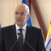 Δένδιας στο Δουβλίνο για την άτυπη Σύνοδο Υπουργών Άμυνας της ΕΕ