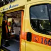 Τραγωδία στη Λέρο: Φορτηγό σκότωσε 58χρονη τουρίστρια στην Αγία Μαρίνα