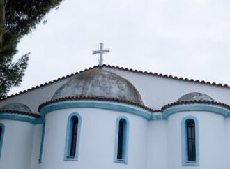 Ποιοι γιορτάζουν σήμερα, 2 Αυγούστου – Το εορτολόγιο της ημέρας