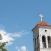 Γιορτή σήμερα, 30 Αυγούστου: Ποιοι γιορτάζουν – Το εορτολόγιο της ημέρας