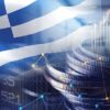 Προϋπολογισμός 2027: Αναθεωρήσεις και νέα σενάρια υπό τη σκιά της κρίσης στη Μέση Ανατολή