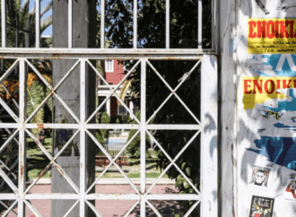 Στα ύψη τα ενοίκια: Λύσεις για πιο οικονομική φοιτητική στέγαση