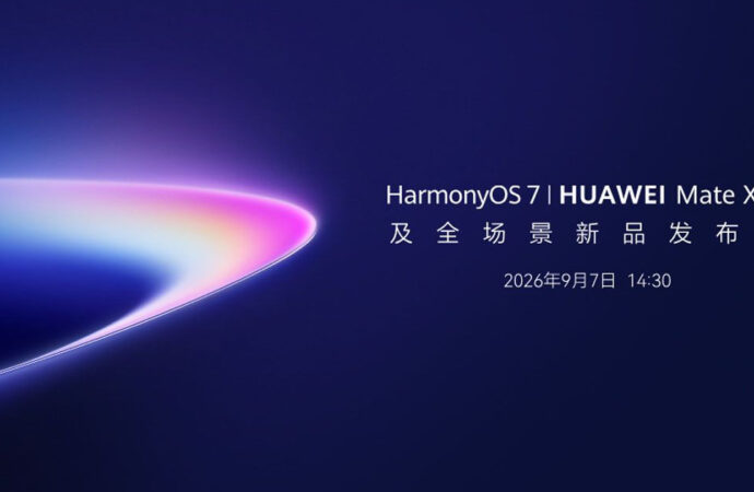 Στις 7 Σεπτεμβρίου η παρουσίαση του tri-fold Huawei Mate XT 2 με HarmonyOS 7