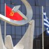 Επίθεση κατά της ανάρτησης Μητσοτάκη ως άθλιας και υποκριτικής προσπάθειας δικαιολόγησης των τεράστιων καταστροφών