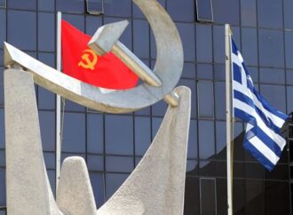 Επίθεση κατά της ανάρτησης Μητσοτάκη ως άθλιας και υποκριτικής προσπάθειας δικαιολόγησης των τεράστιων καταστροφών
