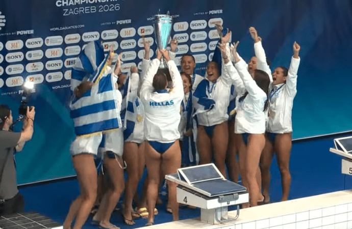 Παγκόσμιο Πρωτάθλημα Πόλο U16: Η απονομή στη χρυσή Εθνική Κορασίδων